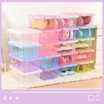 사과상자 사과박스 플라스틱공간박스, 1+1그린