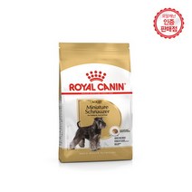 로얄캐닌 슈나우져 어덜트 3KG