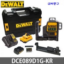 디월트 그린 레이저레벨 DCE089D1G 10.8v 2.0aH 1B