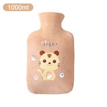 핫팩2000ml Hot Water Bottle Bag for Girls Plush Shoulder Hand Warmer Heat Pack Belly Instant Winter, 07 1000ml-brown
