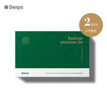 [덴프스] 백수오 프리미엄 진 2개월 2BOX, 120캡슐, 2개