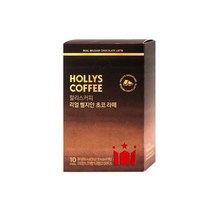 할리스 리얼 벨지안 초코라떼 10T, 할리스 리얼 벨지안 초코라떼 10