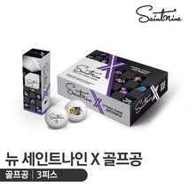 세인트나인 NEW SAINTNINE X (뉴 세인트나인 X) 골프공 3피스, 기본 : 상세페이지 참조