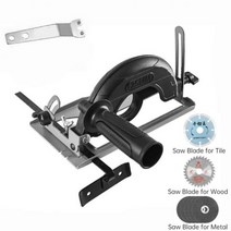 철판절단기 샤링기 절곡기 전동 작두 전단기 앵글 그라인더베이스 브래킷 100-125mm 변환기 절단 기계 원형 톱 브래킷베이스 목공 테이블 도구 액세서리, 세트 b