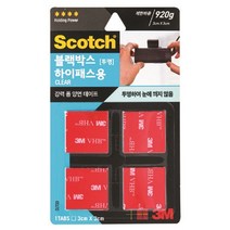 nU추천Lb9004s_스카치강력블랙박스하이패스용(투명_CLT33)-박스10입_mH3Ud8986