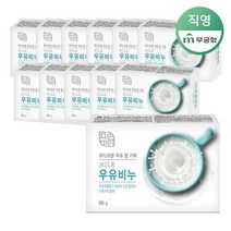 무궁화 [자연미인] 우유비누 100g x 12개, 1세트