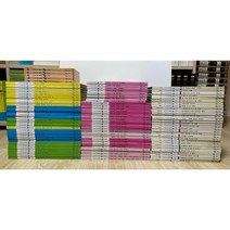 솔루토이 과학(30권+CD10장) / 한국사 31권 / 지리 30권 총91권 세트 / 교원 / 상태 : 최상