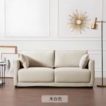 공기 에어 쇼파 의자 캠핑 코너 살롱 퍼프 소파 단면 침실 라운지 이탈리아 게으른 북유럽 디자이너 팽창식 극장 가구, 2.Off white180CM