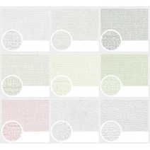 아이방 셀프인테리어 스키터벽지 전셋집 사무실 촬영배경지 작업실 거실도배 좁은방, 곰팡이NO실크무늬벽지 한지 2.5M