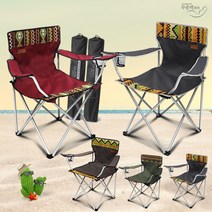 접이식 야외그네 흔들의자 소형사이즈 팔걸이 로우체어 등받이, sl-블랙