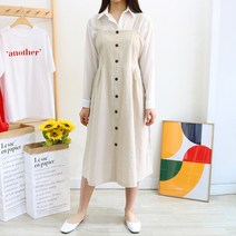 헤이뽀 / 린넨 멜빵 단추 A라인 뷔스티에 원피스(3컬러)