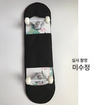 킥보드 멜빵 킥보드 수납가방 킥보드 크로스백 킥보드 가드백 킥보드 백팩 육상 킥보드백, 블랙기어업그레이드두팩]80X2