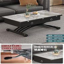 [해외] 컴퓨터 리프팅 가능한 대리석 리프트테이블 직구, 17.100CM 57CM