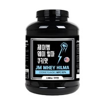 JM 웨이 힐마 쿠키맛 2kg 진명뉴트리션 단백질 헬스보충제, 1개