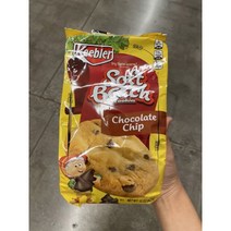 Keebler Soft Batch Cookies Chocolate Chip 키블러 소프트 배치 초콜릿칩 쿠키 425g 4개 60oz