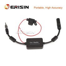 안테나 gps 증폭기 재방사 erisin es162 fmam 신호 간섭 방지 자동차 라디오 범용 라디오 부스터 din 유형, 없음
