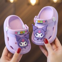 Sanrio 시나모롤 마이멜로디 쿠로미 미끄럼방지 어린이 유치원 유아 크록스스타일 실내화 슬리퍼