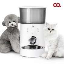 오아 이리와 펫 고양이 강아지 자동급식기, OFE-001WH