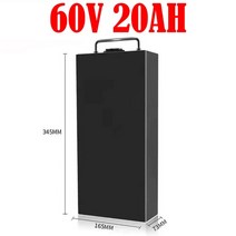 전기이륜차 3륜오토바이 소형전기차 원래 60v 20ah 30ah 40ah 전기 오토바이 방수 리튬 배터리 18650 셀 300-1800w citycoco 스쿠터 자전거에 사용, 스타일 b 60v20ah