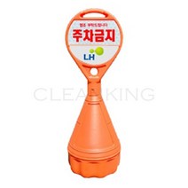 원형오뚜기 (상단 기성반사+하단 반사인쇄)