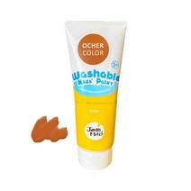 호안미로 워셔블 페인트 220ml 갈색 98405 핑거페인트