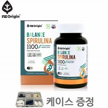 하와이산스피루리나원말캡슐 미래우주식량 스피루니아