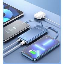 PYHO 휴대용 대용량 20000mAh 보조베터리 라인배치 66w 슈퍼급속충전 얇고 가벼운 보조베터리, 블랙, 블랙