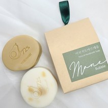 아보카도비누 안티에이징 미용 피부보습 노화방지 탄력 헤어 머리 천연 비누 집들이 선물용