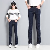 SAMARA 간절기 일자 청바지 RKV1560