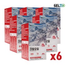 크릴오일 60캡슐 인지질56% 캐나다 (넉넉한유통기한), 6개, (500mgx60캡슐), 60정