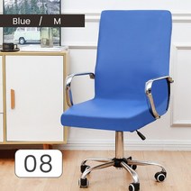 PU 가죽 게임 의자 커버 컴퓨터 사무실 팔걸이 시트 방수 안락 슬립 Housse De Chaise, 08 C2