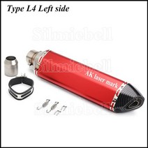 오토바이 pcx 머플러 PCX 튜닝 NMAX 스쿠터 범용 배기 ak 왼쪽 오른쪽 탈출 moto with db killer for nmax xmax tmax f800gs z750, 유형 l4 레이저 왼쪽