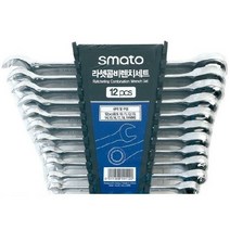 스마토 기어라쳇렌치세트 12pcs