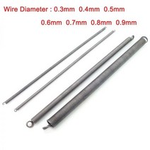 용수철스프링 텐션 연장 스프링 긴 더블 코일 와이어 직경 0.3 0.4 0.5 0.6 0.7 0.8 0.9mm 3mm-9mm 강철 재질 300mm326334, 5 Pcs, 0.7 x 6 x 300mm