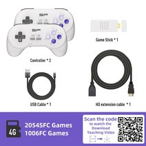 뷰릭스 레트로 게임기 DATA FROG 무선 Dendy 레트로 TV 게임 콘솔 슈퍼 닌텐도 SNES 3000 + 스틱용 SFC 4, 01 Video Game Console, 02 3000 game
