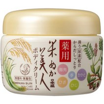 일본직발송 6. 쌀겨 미인 바디 크림 140g B008U405YE, One Size_One Color