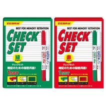 체크펜 세트, 옵션_체크 세트 녹색