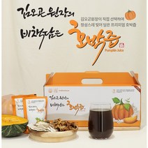 김오곤 붓기빼는 호박즙 늙은호박즙 임산부 산후 출산 산모 효능 식약처 haccp 인증, 30포, 100ml