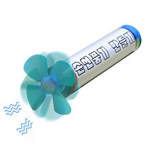 휴대용 손선풍기 만들기 (1인용)