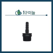 청년농자재 1구점적미늘(16mm~30mm), 1구 미늘  - 30 x 16