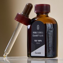 국산 프로폴리스 액상 원액 50ml