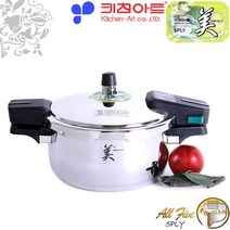 (주)키친아트 키친아트 미 5ply 통오중 인덕션IH 스텐압력솥 2.8L, 벤타샵상품선택