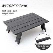 igt테이블 igt 가변다리 행어 쇼트 다리 상판 유닛 휴대용 미니 테이블 접이식 경량 알루미늄 합금 커피