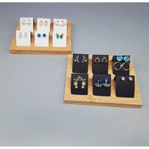 원목 악세사리 귀걸이 진열대 거치대 주얼리디스플레이 매장쇼케이스 프리마켓진열대
