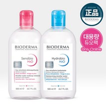 [바이오더마] (정가51 000원) 센시비오 H2O 500ml + 하이드라비오 H2O 50, 상세 설명 참조