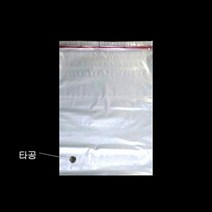 [바보사랑] 타공형 접착 PE봉투 비닐 폴리백 15X20cm+4cm 600매, 상세 설명 참조