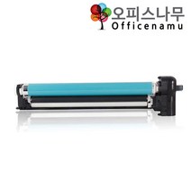 캐논 iR ADV DX C3720 재생드럼(이미징유닛) NPG-67, 1, 검정
