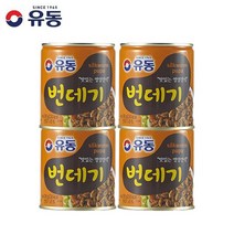 [유동] 번데기 280g, 4개