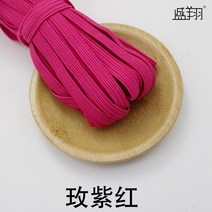 마코아 Jun.09 44번 밴딩 와이드 고무줄 밴딩 고무줄 통통 슬림 컬러 수입 라텍스 밴드 바지 허리 스판 끈Z, 로즈 레 드 폭 6mm 길이 30 미터