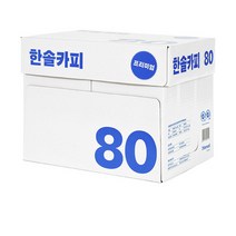 추천 복사용지2500매 인기순위 TOP100 제품